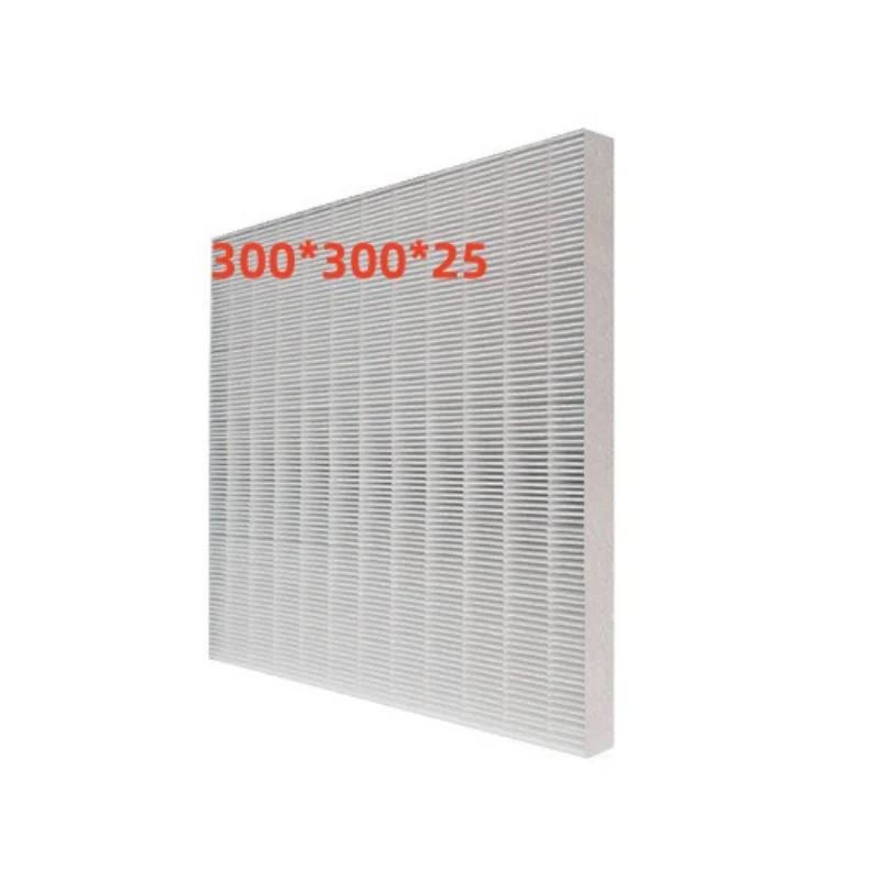 Filtre HEPA véritable pour supporter ficateur d'air, filtre DIY, 300x300x20mm, 25mm, 35mm, 1PC