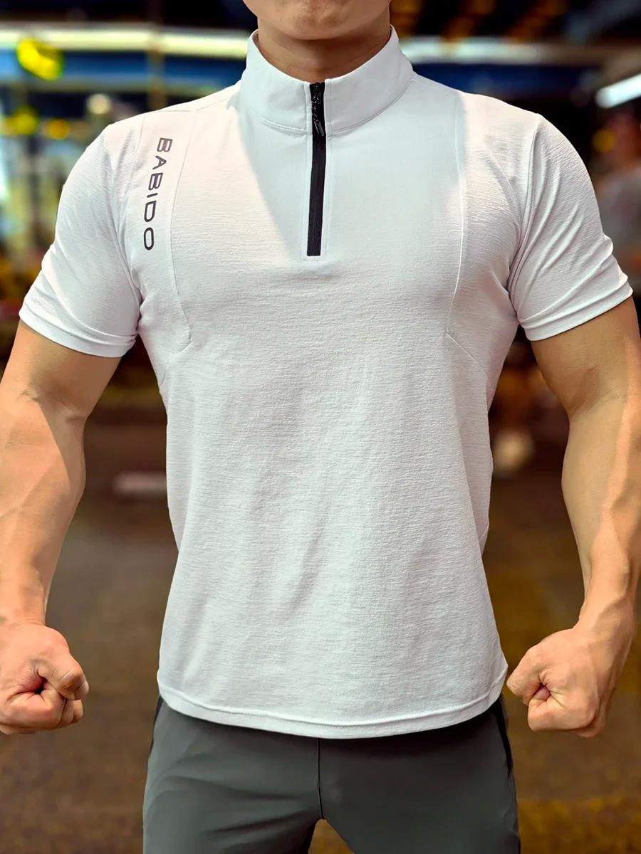 T-shirt de sport homme à manches courtes - Rashguard à séchage rapide pour musculation et running