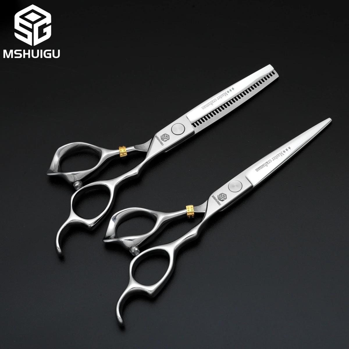 MSHUIGU – ciseaux de barbier professionnels de 6 pouces, en acier inoxydable 440C, lame inversée, ci