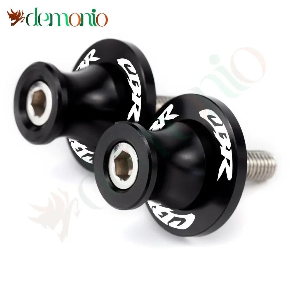 Vis de supports de moto, bobines de bras oscillant, accessoires coulissants 8MM pour HONDA CB250R CB
