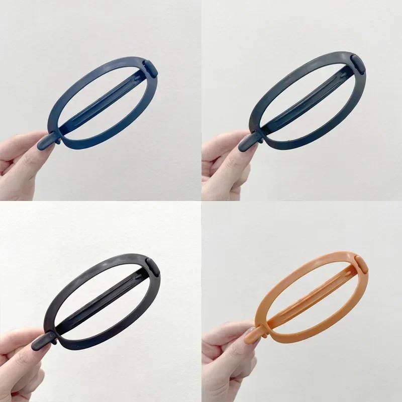 Pince à cheveux ovale française élégante, queue de cheval, artefact fixe, épingle à cheveux Vintage