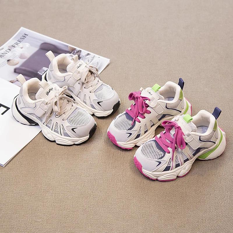 Chaussures de sport unisexes pour enfants, baskets pour enfants, chaussures de basket-ball respirant
