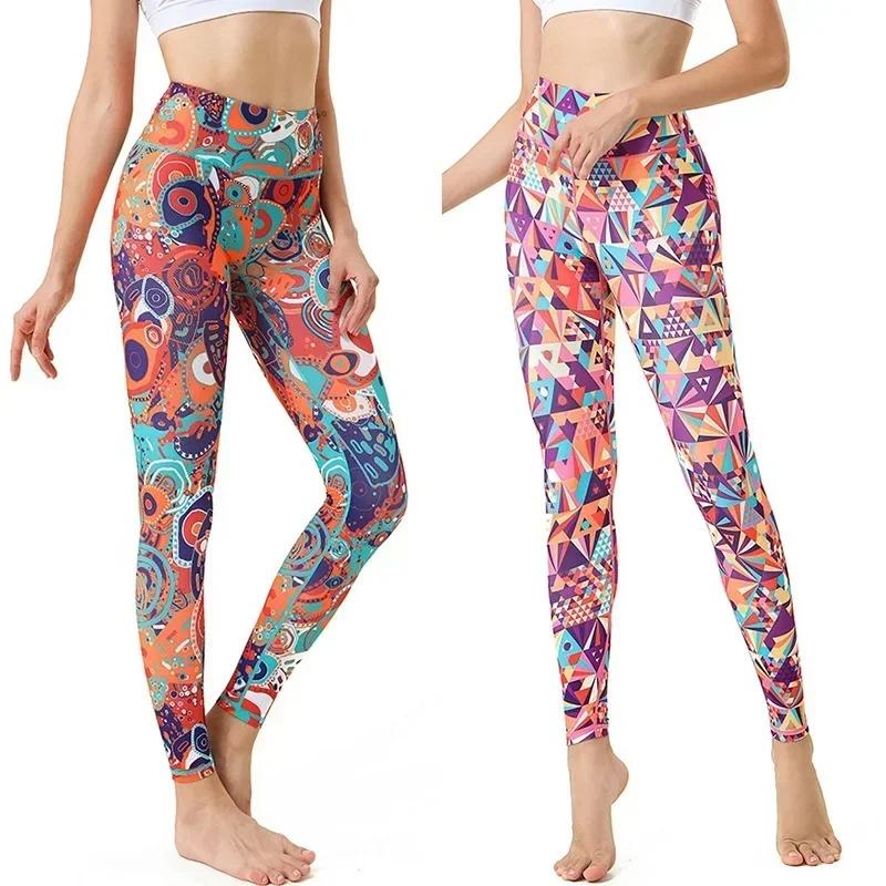 Cloud Hide – pantalons de Yoga pour femmes, Fitness, exercice de gymnastique, Leggings de sport, tai