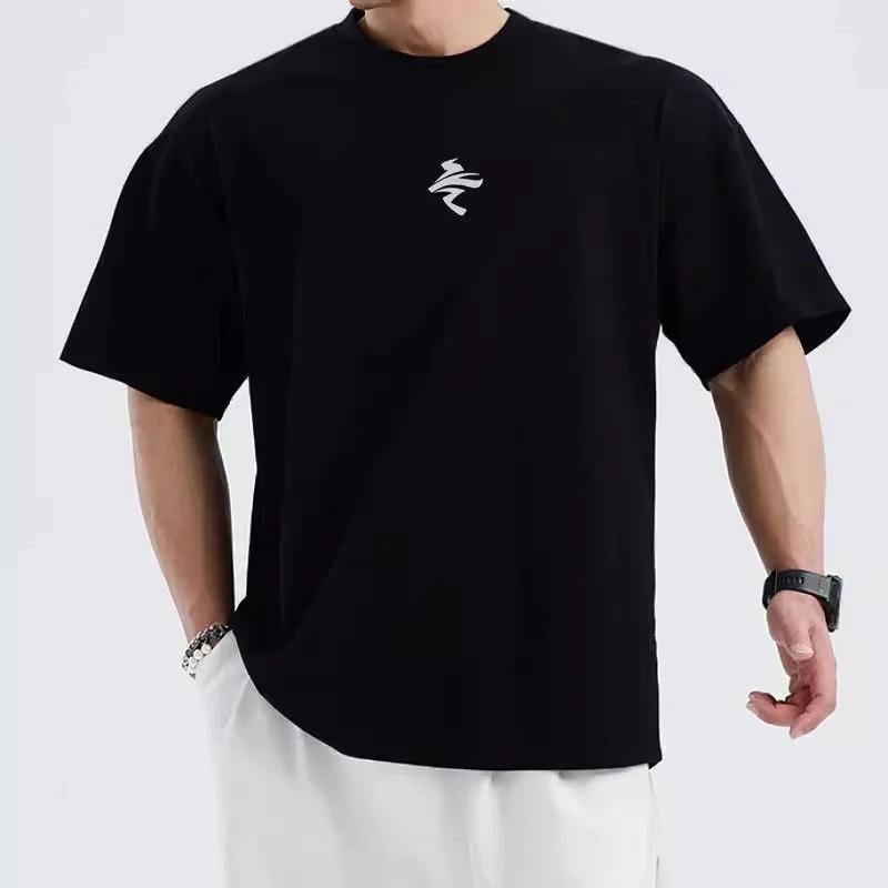 T-shirt oversize homme à séchage rapide - Haut fitness et running été en maille respirante