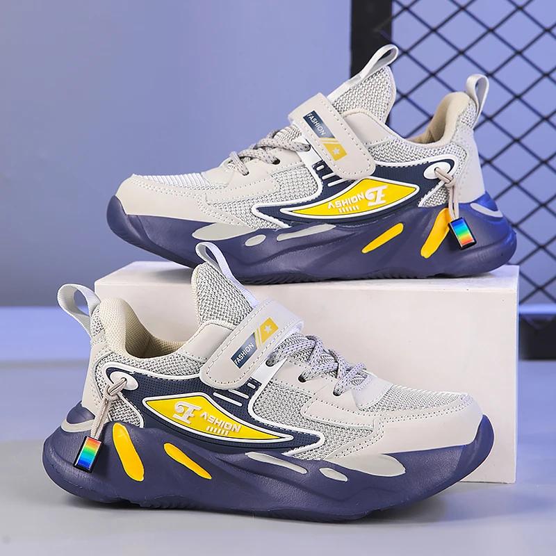 Enfants garçons maille sport chaussures de course respirant antidérapant pour les filles décontracté