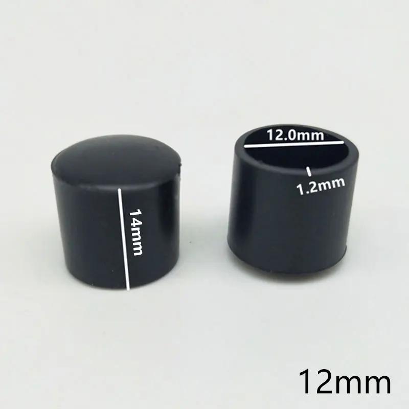Couvre-pieds de chaise rond en caoutchouc et Silicone, couvre-pieds antidérapants, protecteurs de so