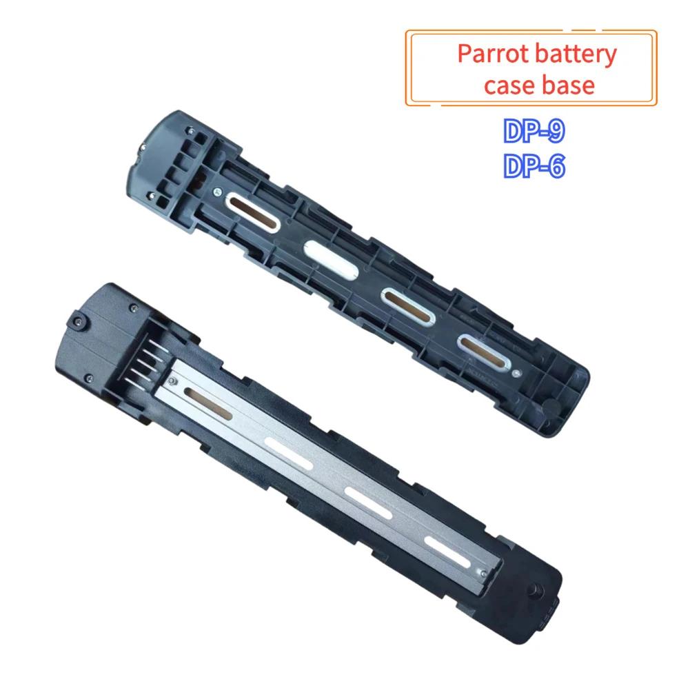 Support de batterie astronomique pour vélo électrique, plaque de montage, accessoires pour e-bike, p