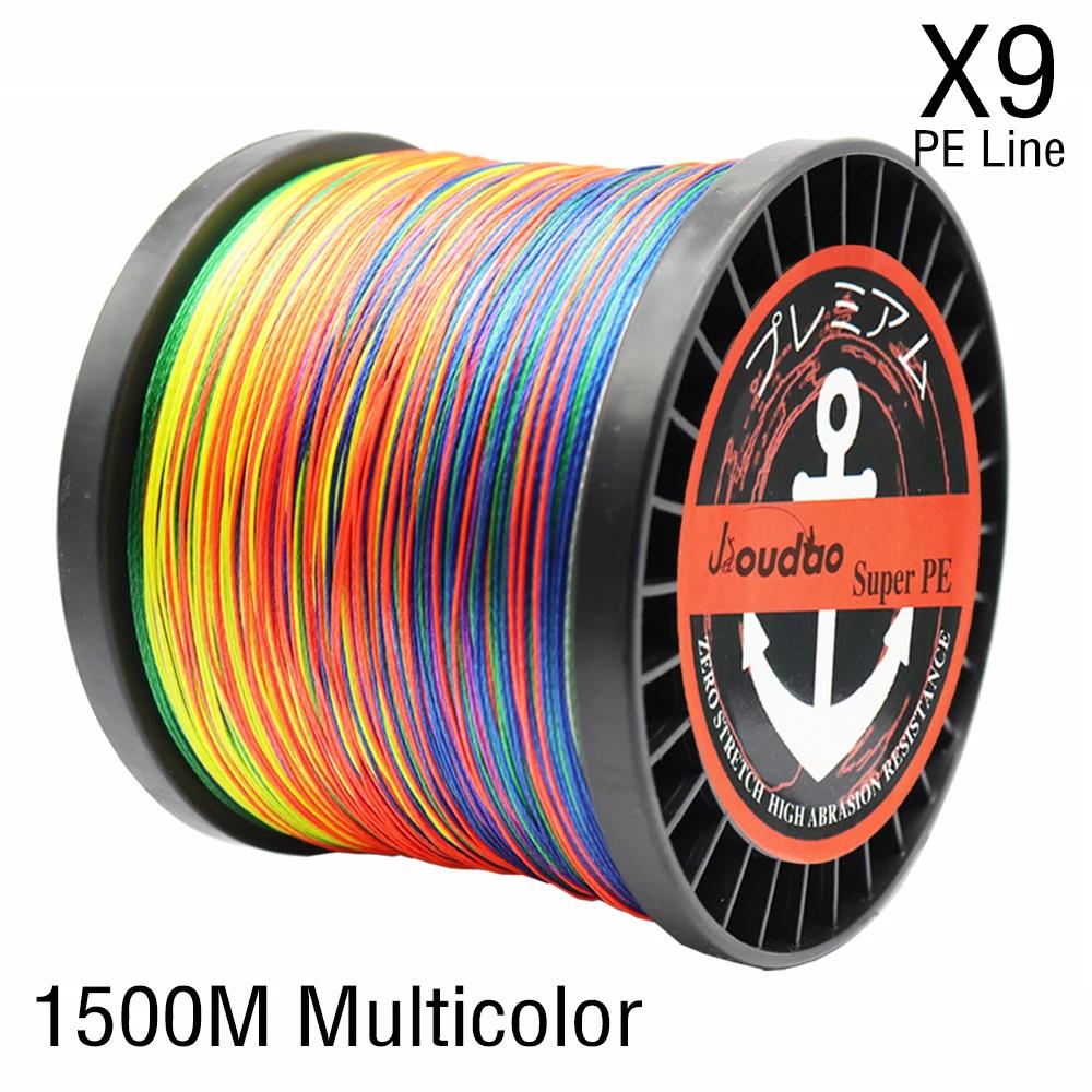 Ligne de pêche tressée S9 à 9 brins, 1500m PE, multicolore, forte résistance, accessoire de pêche à
