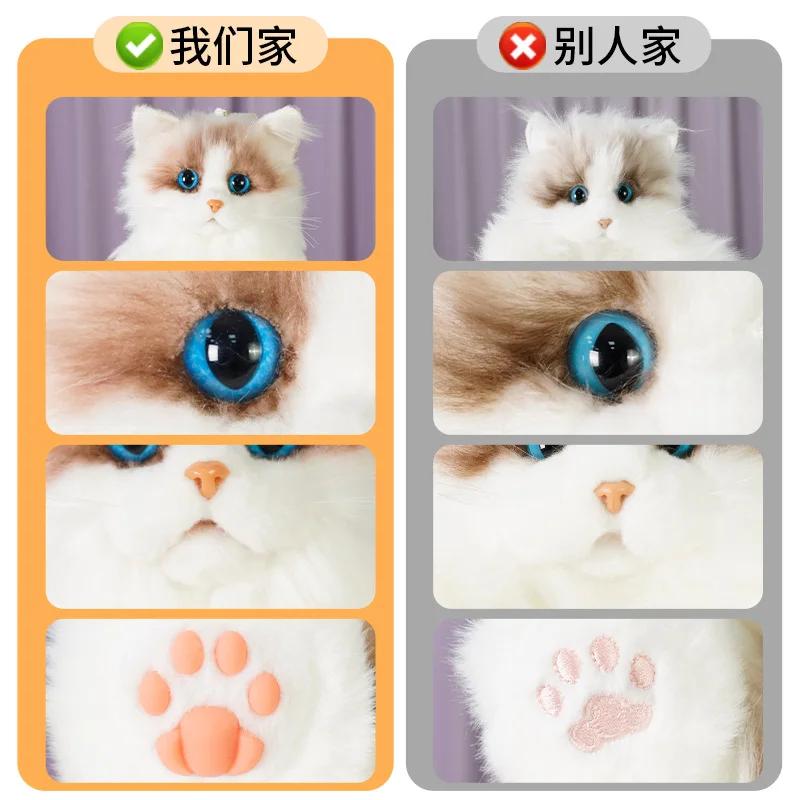 Sac à dos en peluche Super réaliste pour chat, sac de rangement de voyage, sac de courses, sacs d'éc
