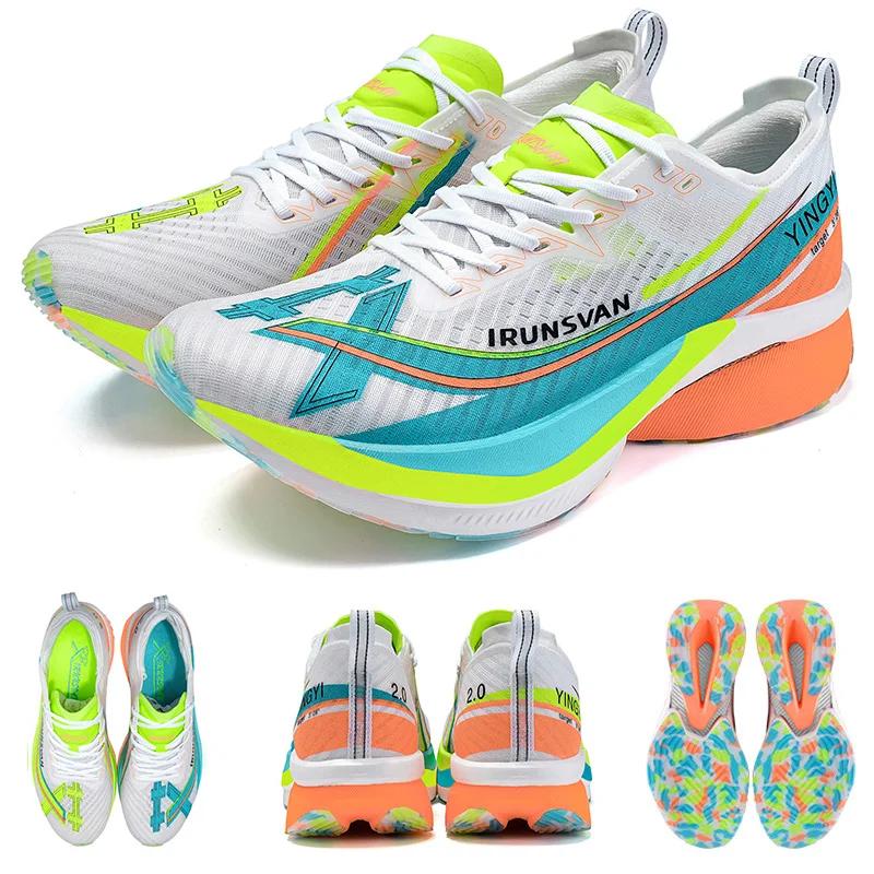 Chaussures de course professionnelles IRUNSVAN Shadow Wing 2.0 avec plaque en carbone, pour marathon