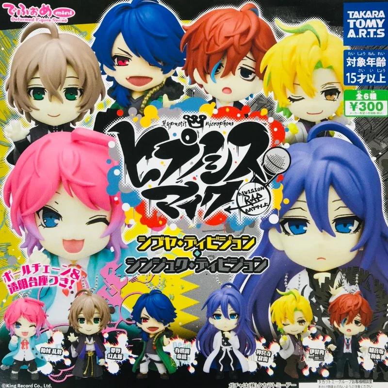 Microphone d'hypnose japonaise, Figurine de dessin animé, Division de micro, bataille de Rap, Capsul