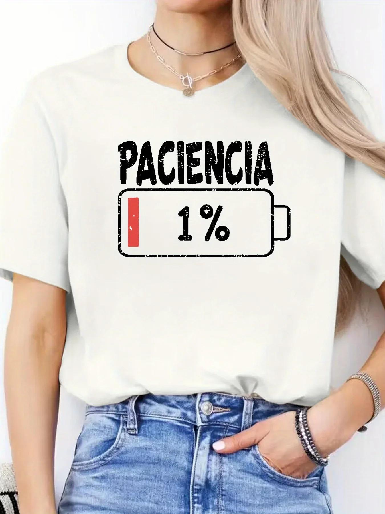 Mode T-shirt femmes Vibrant espagnol lettre imprimer à manches courtes col rond femmes décontracté é