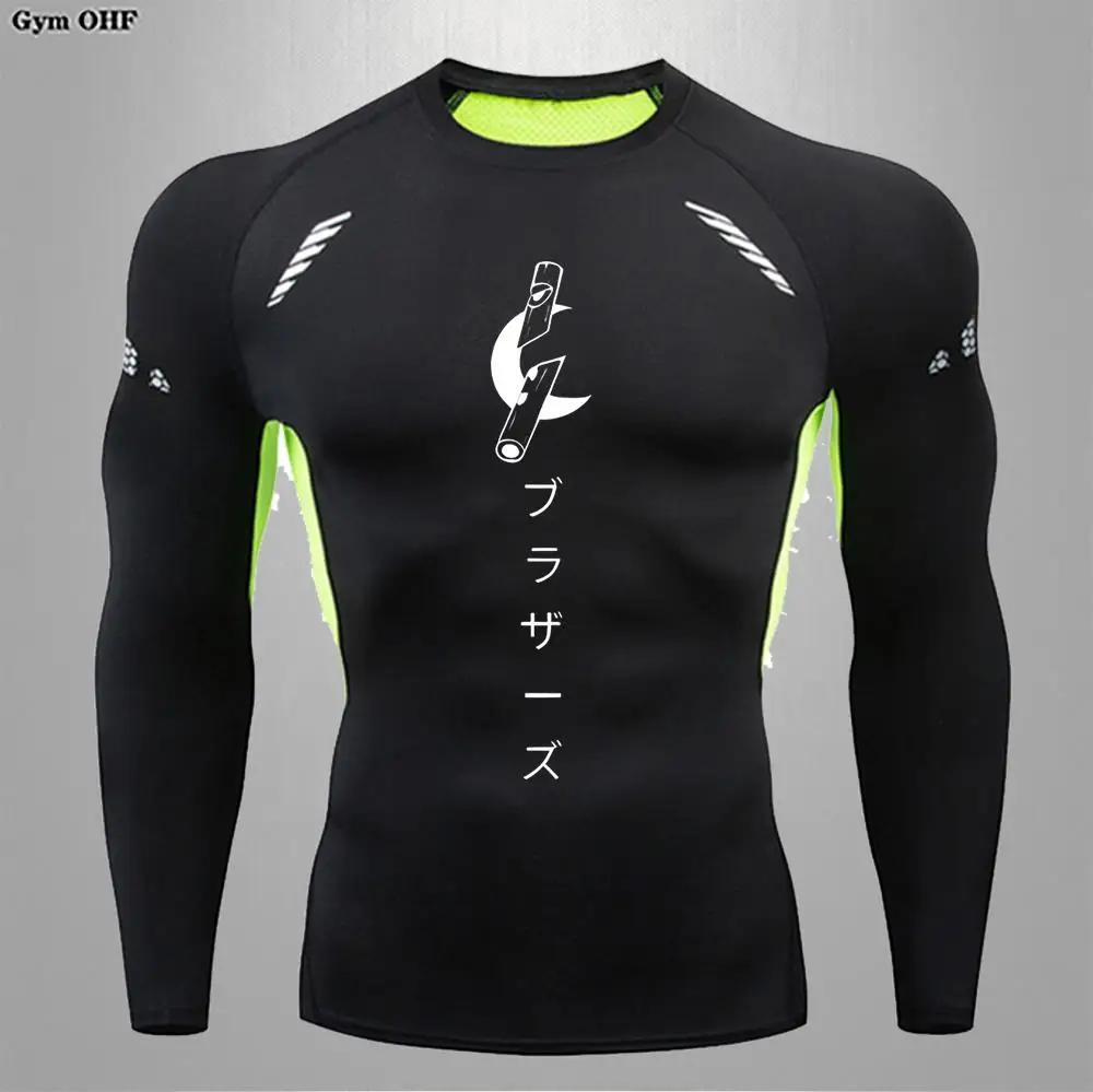 T-shirt fitness anime homme manches longues rashguard - Compression séchage rapide boxe