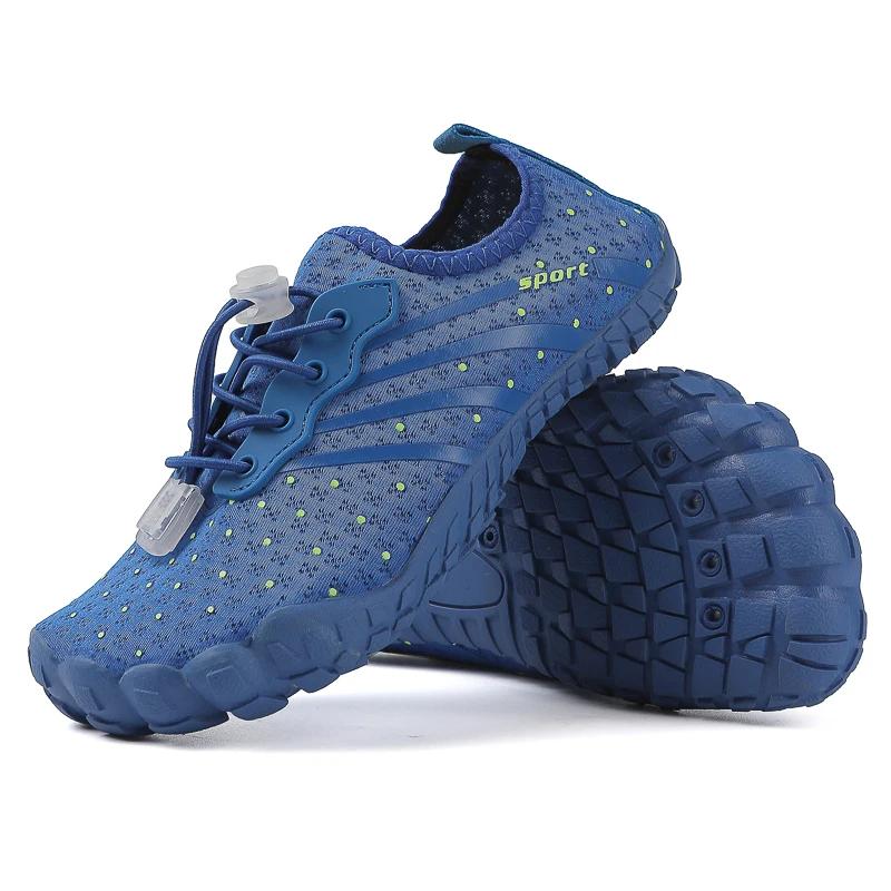 KID été semelle souple pieds nus Wading chaussures Parent-enfant vacances plage natation chaussures
