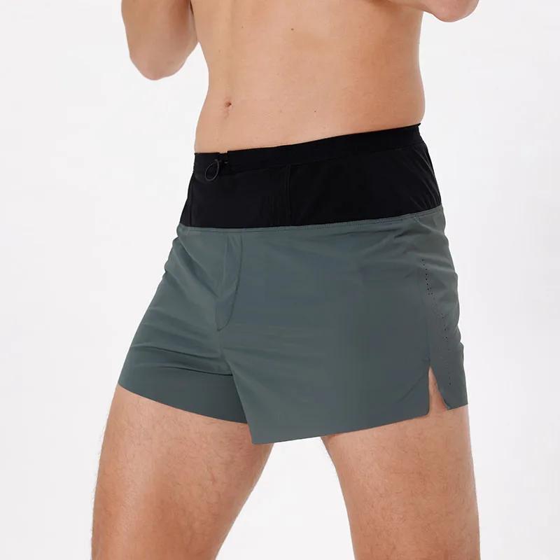 AONIJIE-Short de sport respirant à séchage rapide pour hommes, troncs athlétiques pour hommes, cours