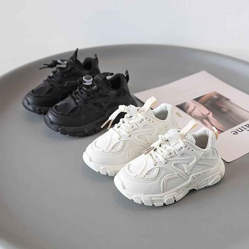 Chaussures de sport décontractées pour enfants avec semelles épaisses, baskets polyvalentes tendance