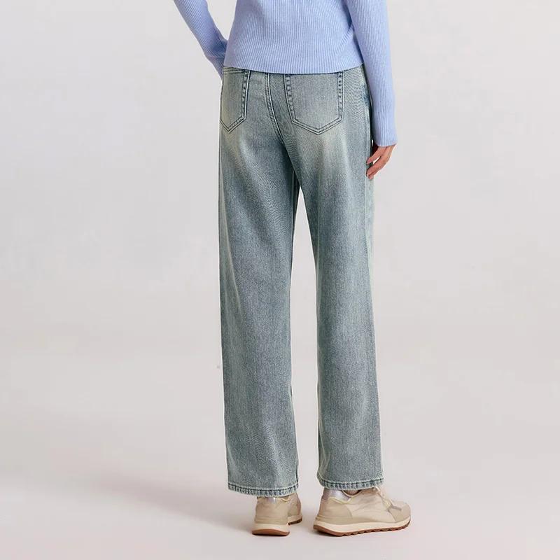 SEMIR-Jean Confortable à Jambes Larges pour Femme, Pantalon Effiloché, FjDenim, Nouvelle Collection