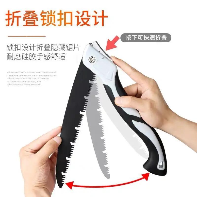 Scie pliante domestique japonaise en acier au manganèse, antirouille, scie à métaux à main, arbre, p
