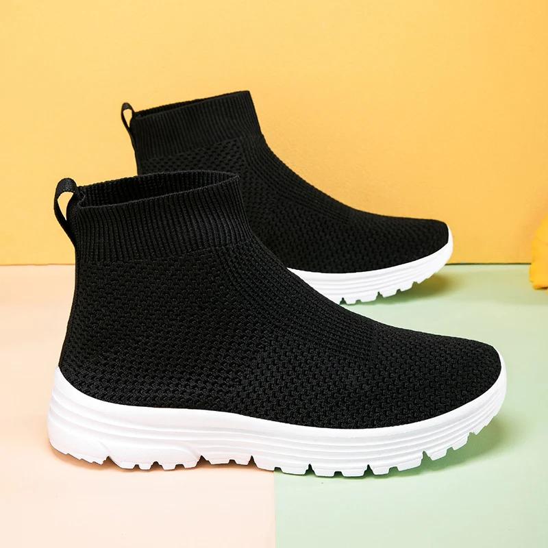 Chaussures de course montantes pour hommes et femmes, baskets décontractées en maille noire, légères