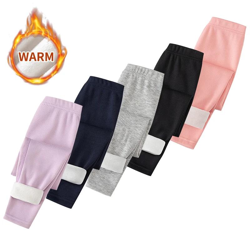 Leggings chauds épais de couleur unie pour enfants, 3/1 pièces, pour garçons et filles, sport et déc