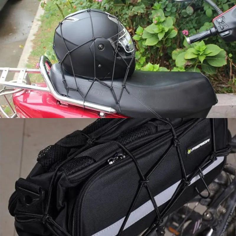Sac de rangement pour casque de moto, sac de rangement pour coffre de moto, filet à bagages avec cro