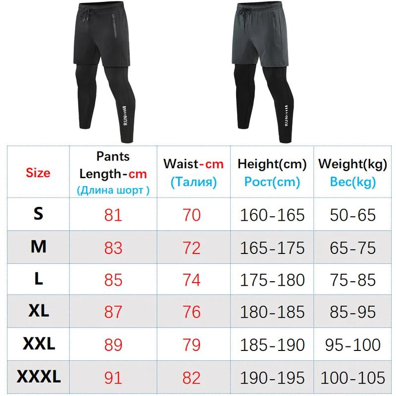 Pantalon de course 2 en 1 pour hommes, Double couche, serré, entraînement, basket-ball, Legging impr