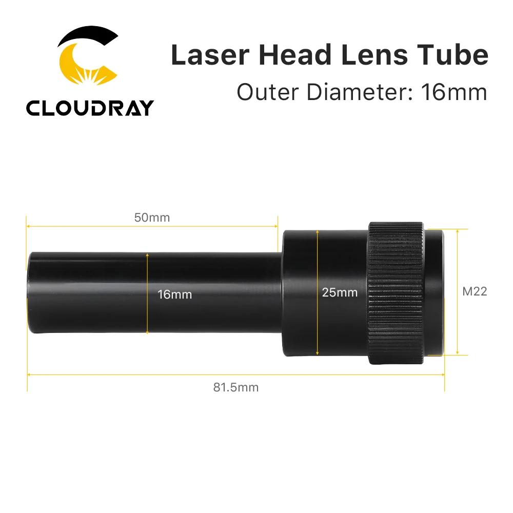 Cloudray – Tube en aluminium série L D20 F63.5mm, pour Machine de gravure, découpe Laser CO2