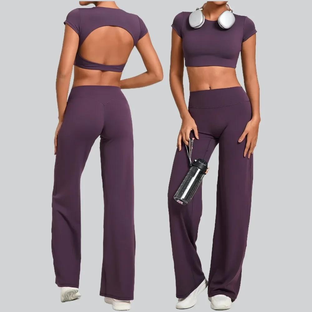 Pantalon de Yoga moulant dos nu, séchage rapide, jambes droites, sport, Fitness, course à pied, ense