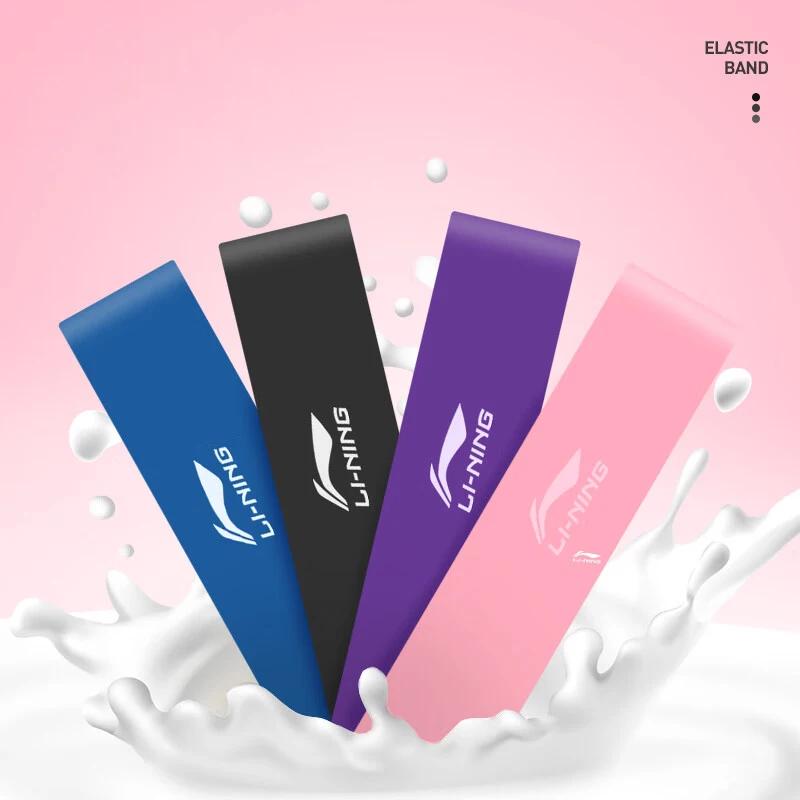 (2 pièces) li-ning femmes Yoga bande élastique musculation fesses levage étirement Tension corde AQT