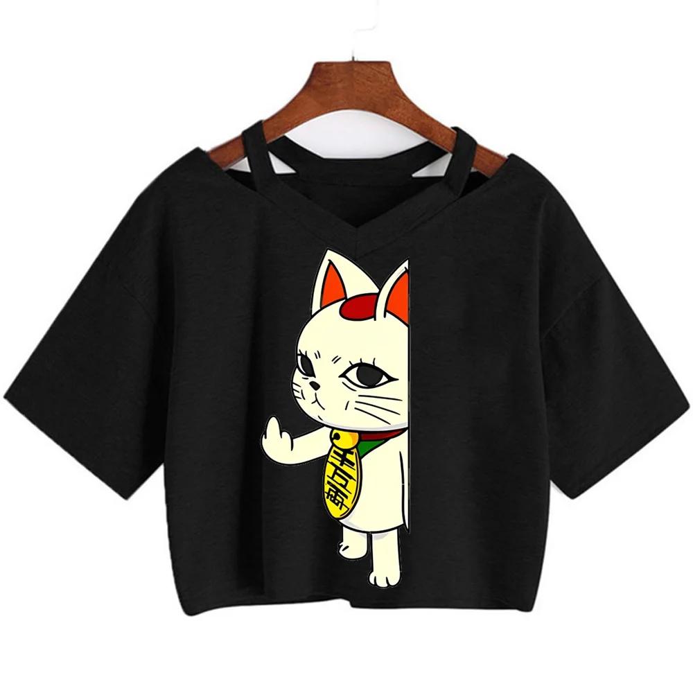 Dandadan Turbo Granny Cat