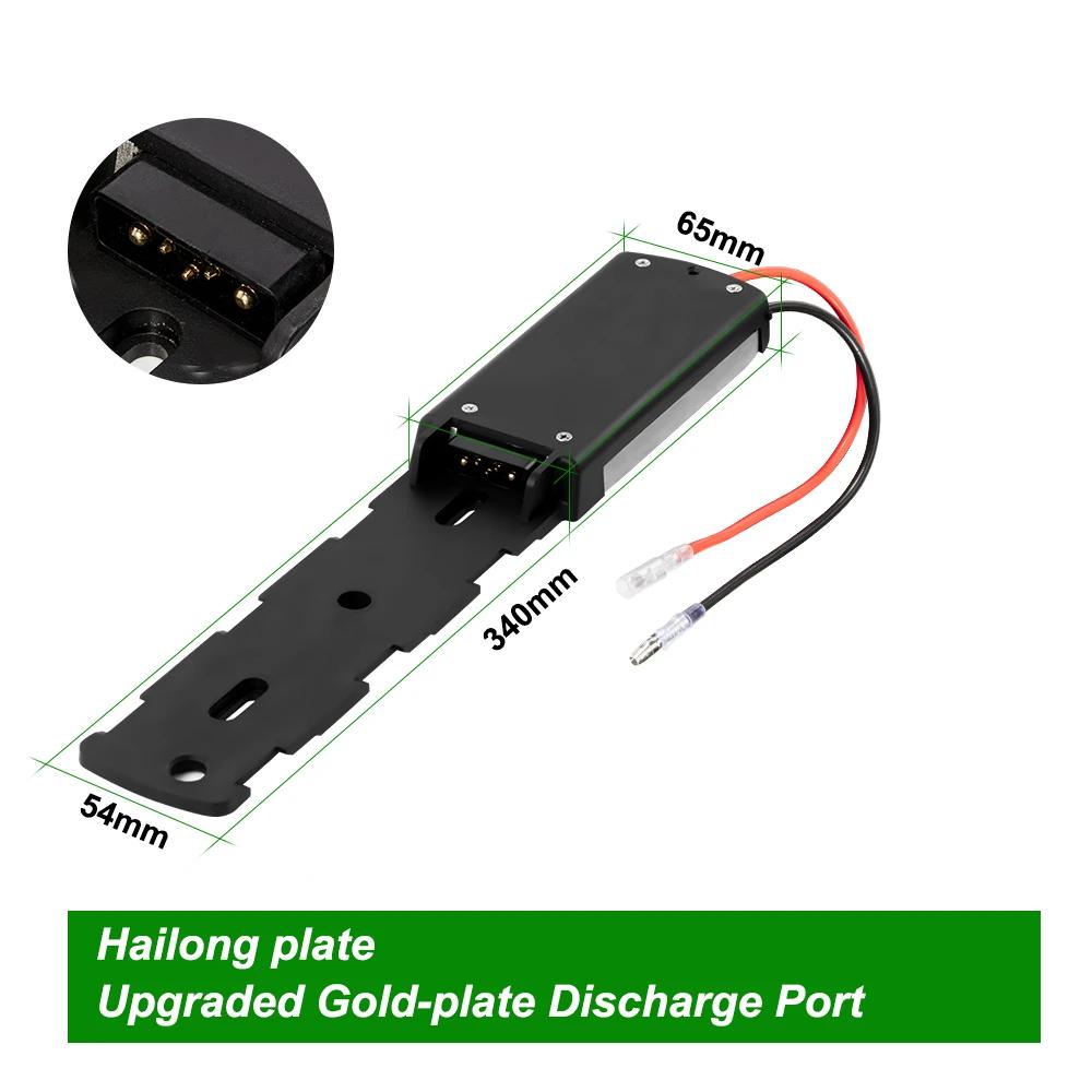YOSE POWER – Base inférieure de batterie de vélo électrique, plaque de montage Hailong Polly, suppor
