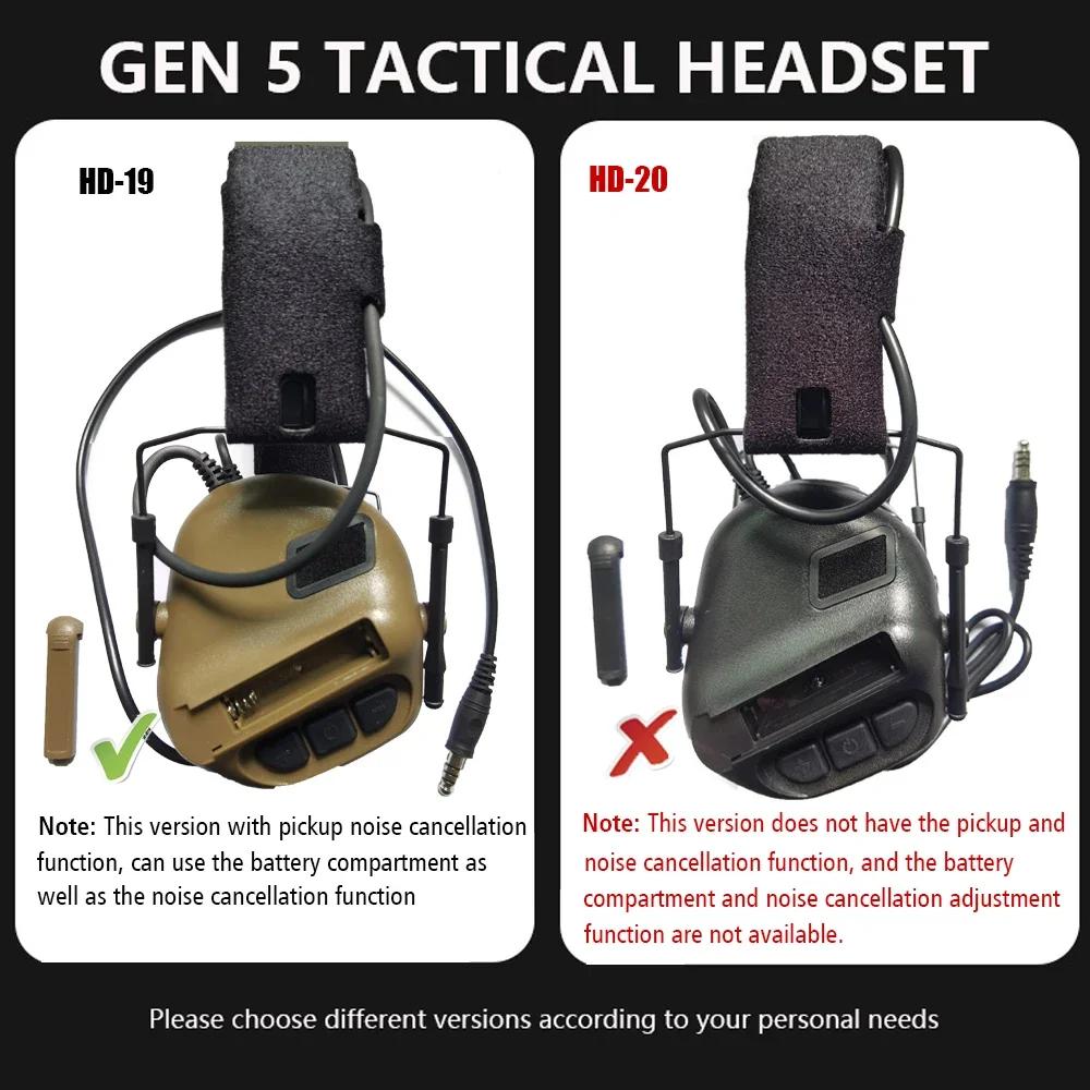 GEN 5 casque tactique militaire chasse tir suppression du bruit casque pour casque rapide OPS Wendy