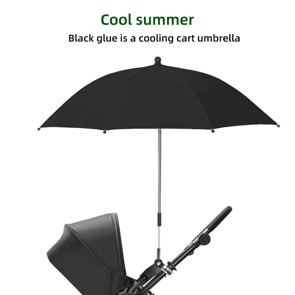 Parapluie Pliant pour Poussette de Bébé, Protection UV contre la Pluie et le Soleil, Parasol Univers