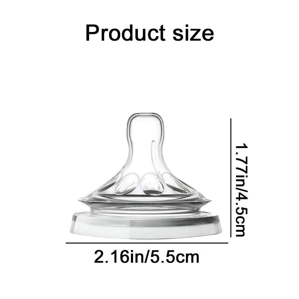 Accessoires pour tétons en Silicone, bouche large de 5.5cm, forme naturelle, Silicone respectueux de