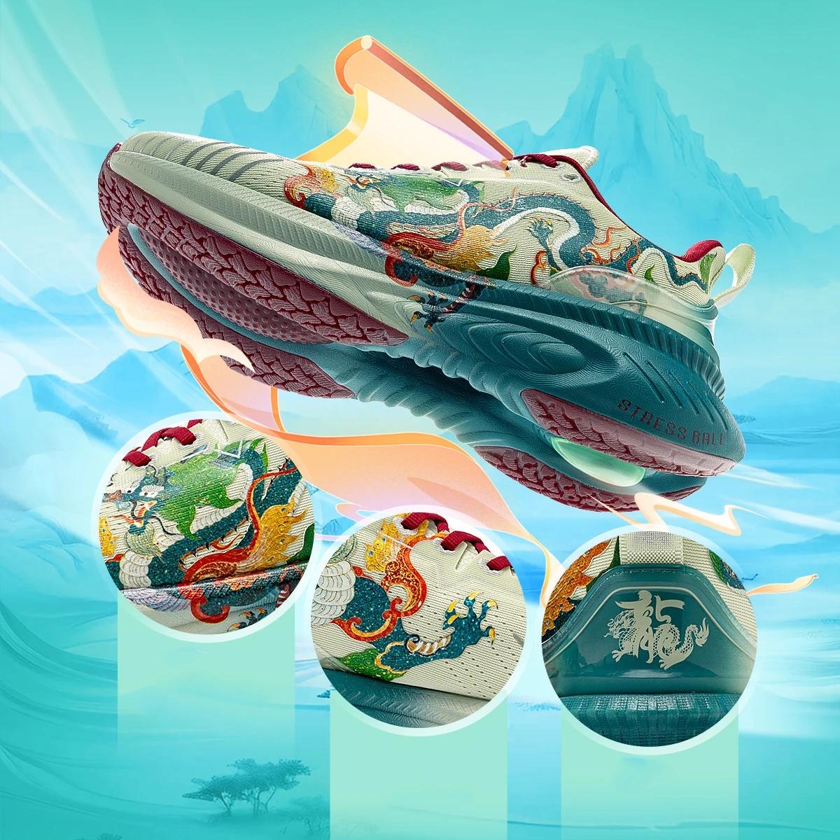 Onemix Designers originaux Style chinois chaussures de course pour hommes de luxe femmes chaussures