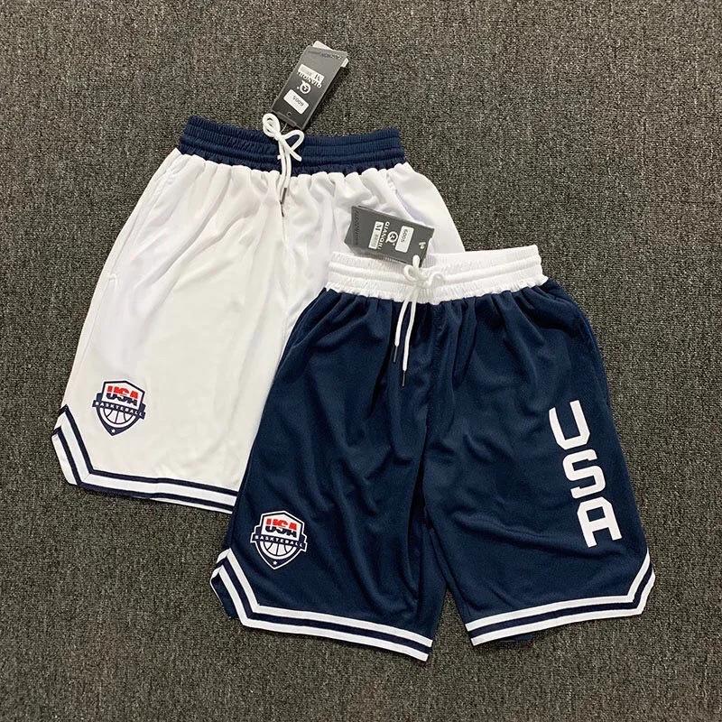 Short course homme basket qualité supérieure - Taille élastique 2 couleurs pour sport et entraînement été 2024