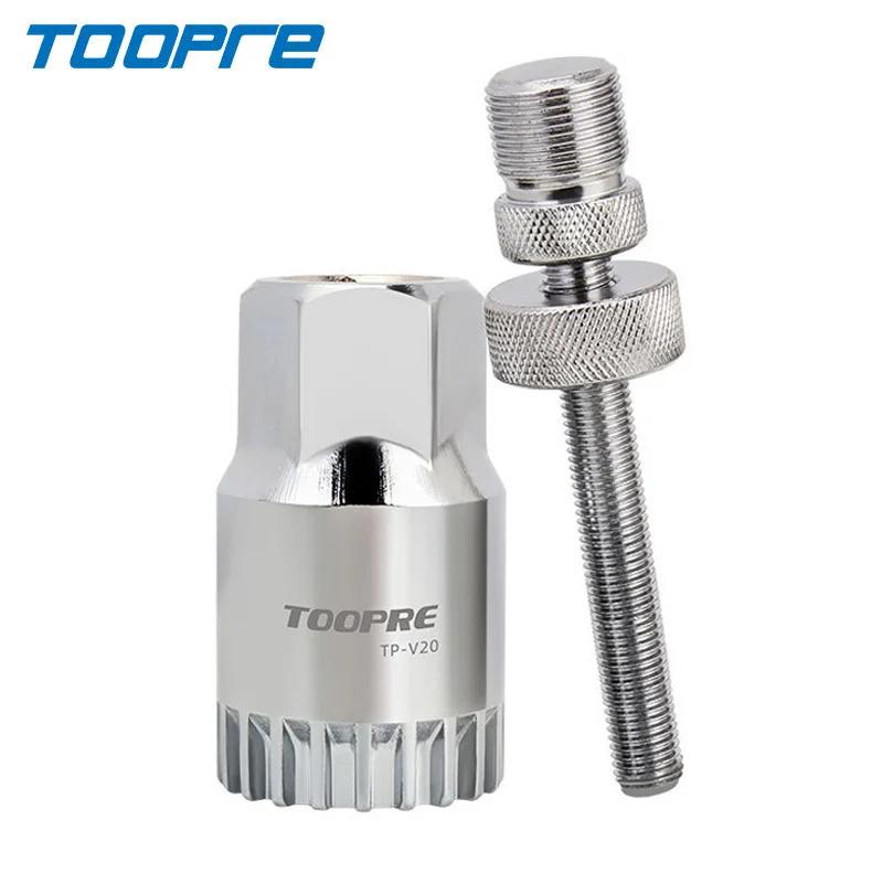Extracteur de support inférieur de vélo, 20 dents, trou carré, clé de réparation de cannelure, clé d