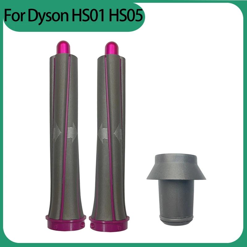 Airwrap – bigoudis longs pour Dyson HS01 HS05 HD03 HD08, accessoires de coiffure, avec buse Flyaway,