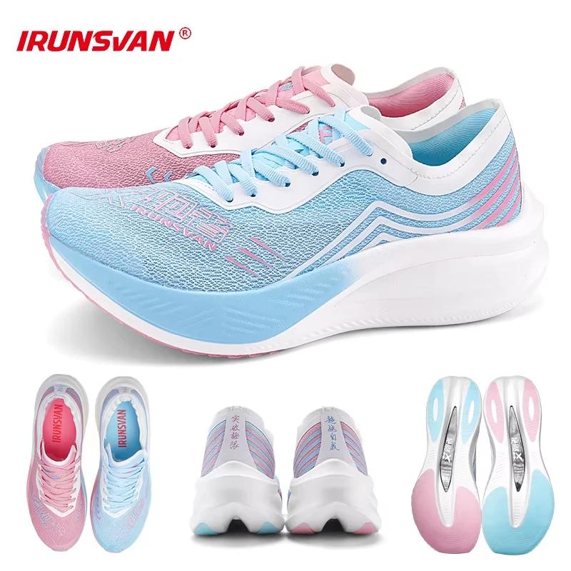 IRUNSVAN 1.0 entraînement sportif professionnel nylon pleine paume plaque de carbone marathon respir