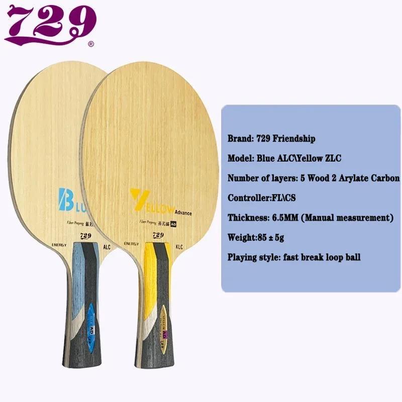 Lame de tennis de table professionnelle ALC, lame de ping-pong, 5 bois, 2 AD, arylate, carbone, bleu