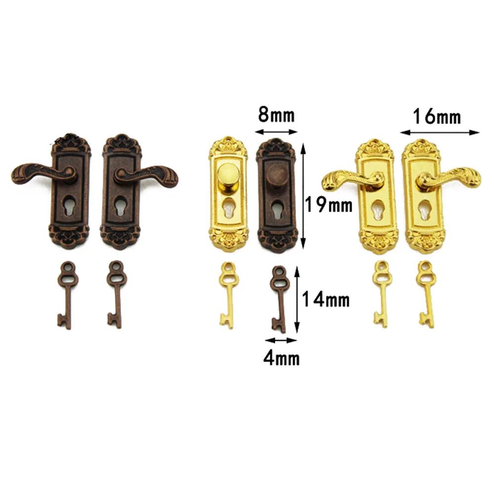 Mignon Vintage drôle 1/12 échelle maison de poupée Miniature serrure de porte et clé maison de poupé