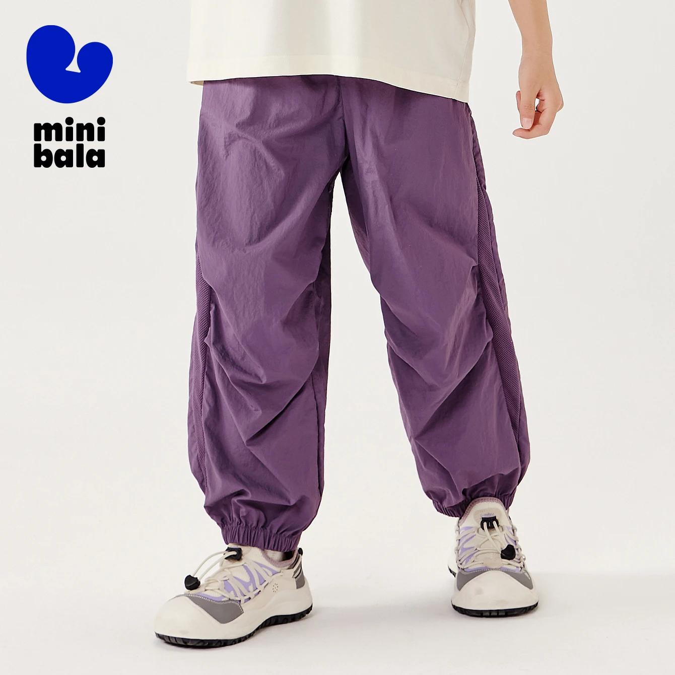 Mini Bala Pantalons d'été en maille pour garçons et filles, pantalons d'école à haute élasticité pou