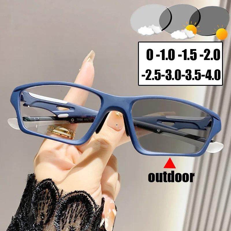 Lunettes de sport photochromiques TR90 pour myopie, unisexe, pour femmes et hommes, carrées, vue de