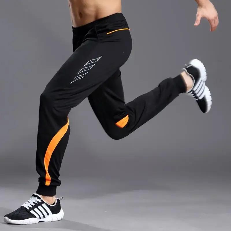 Pantalon de sport pour homme avec poches zippées, vêtement de course, d'entraînement, de football, d