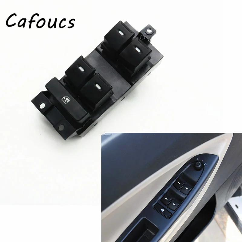 Bouton de commande de lève-vitre électrique intérieur de voiture, interrupteur de commande pour Geel