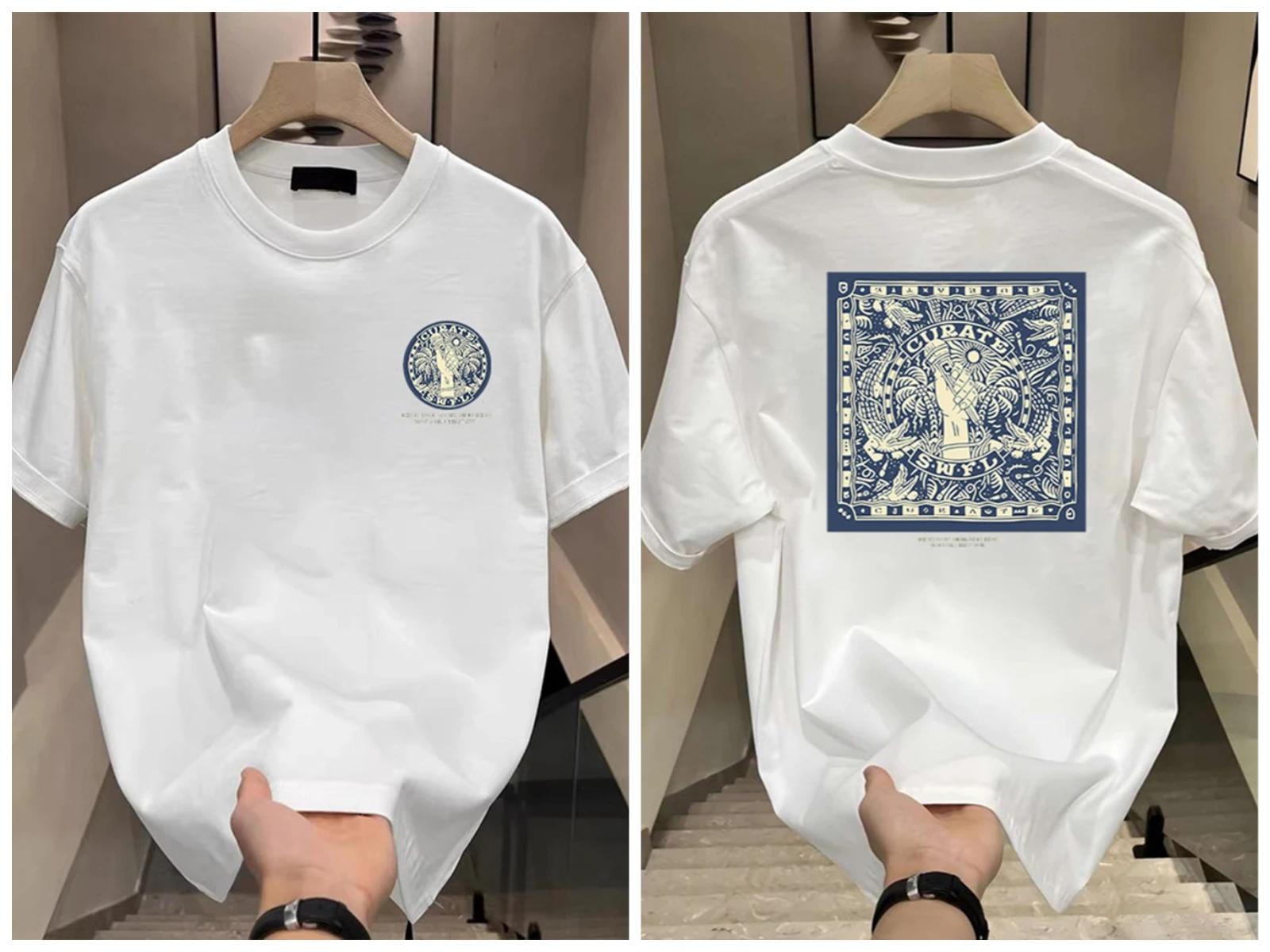 T-shirt personnalisé 2026 - Imprimé cool et stylé pour hommes - Col rond d'été - Haut polyvalent à m