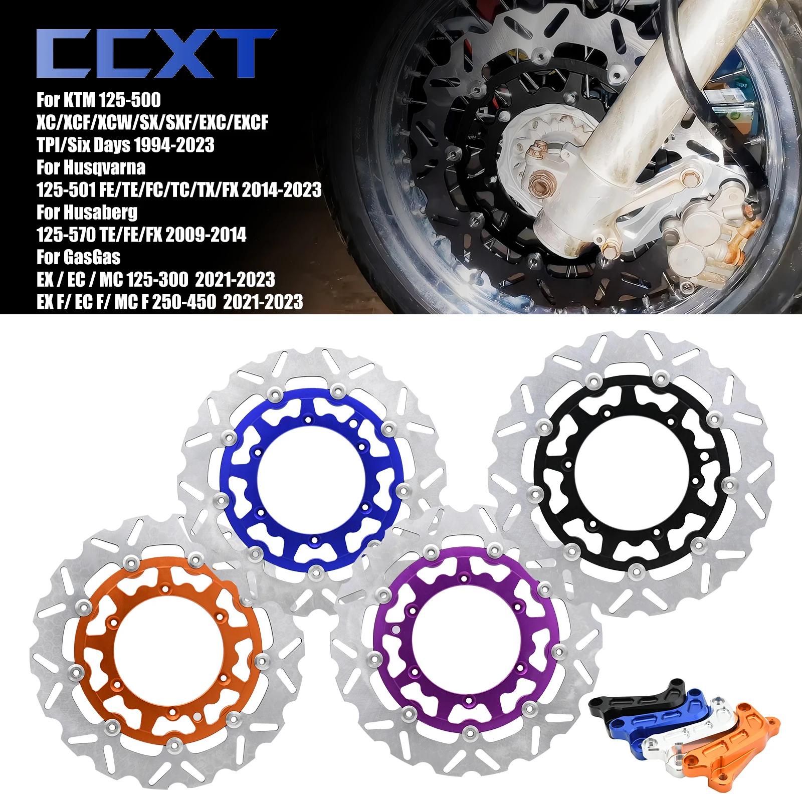 Rotors de disques de frein avant pour moto, adaptateur d'étrier de frein, KTM, XC, SXF, EXC, EXCF, S