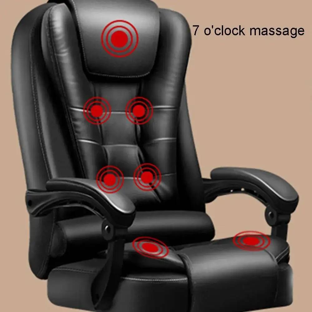 Chaise de Massage de bureau, coussin rotatif en Latex à dossier haut, en cuir, confortable avec repo