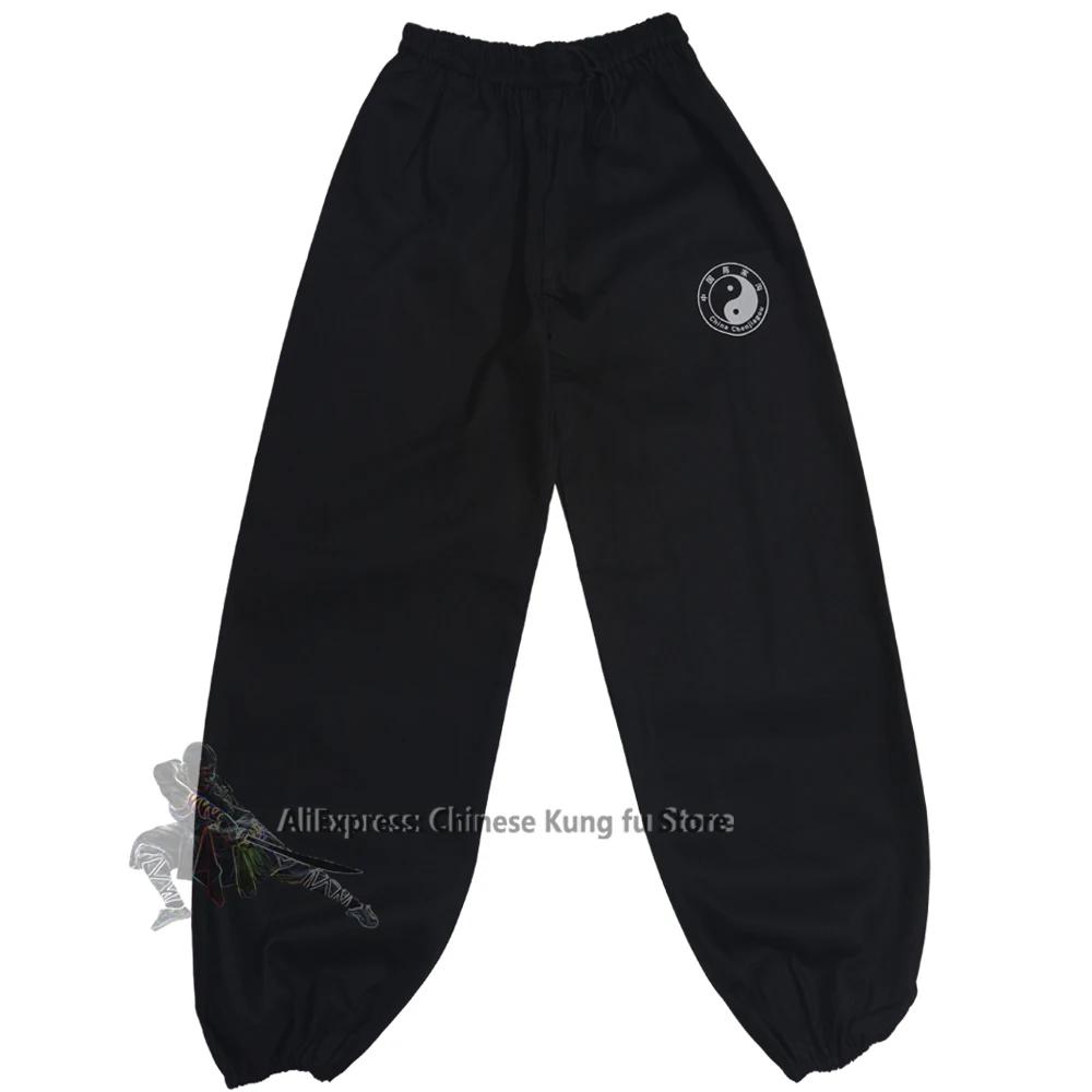 Pantalon en sergé de coton noir Chenjiagou pour Tai Chi, Kung Fu, Wushu, arts martiaux, Wing Chun, Q
