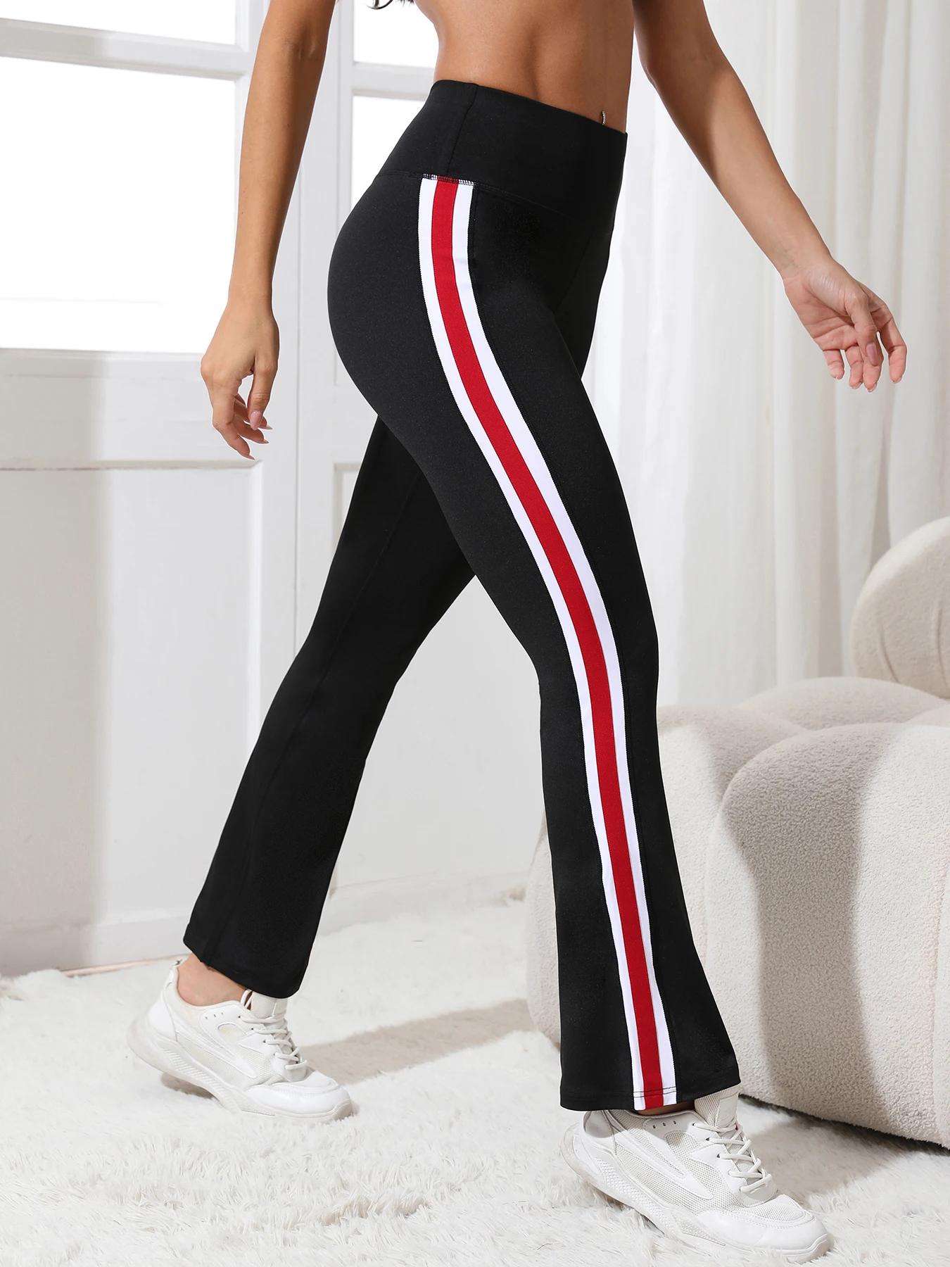 Ensemble 1 pièce de pantalon décontracté à cloche bloquée de couleur pour femmes, avec taille haute